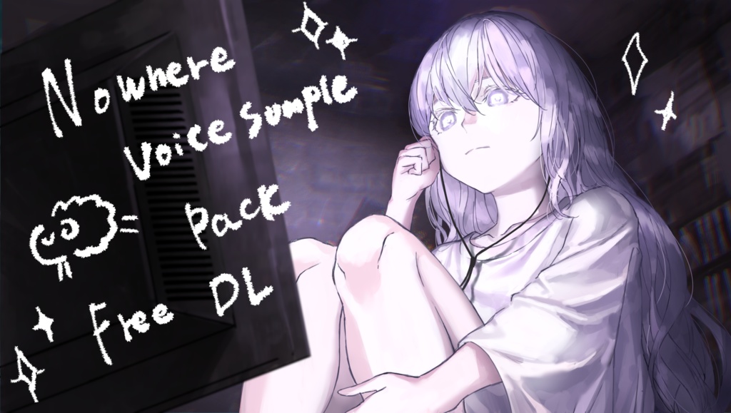 Nowhere sample_pack