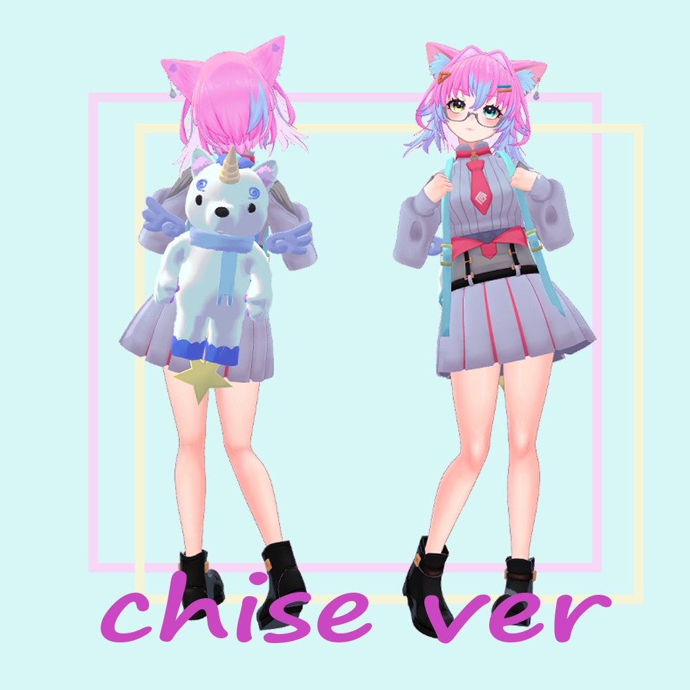 【リンラ、アッシュ、チセ対応】ユニコーンリュックサック+おまけ付き