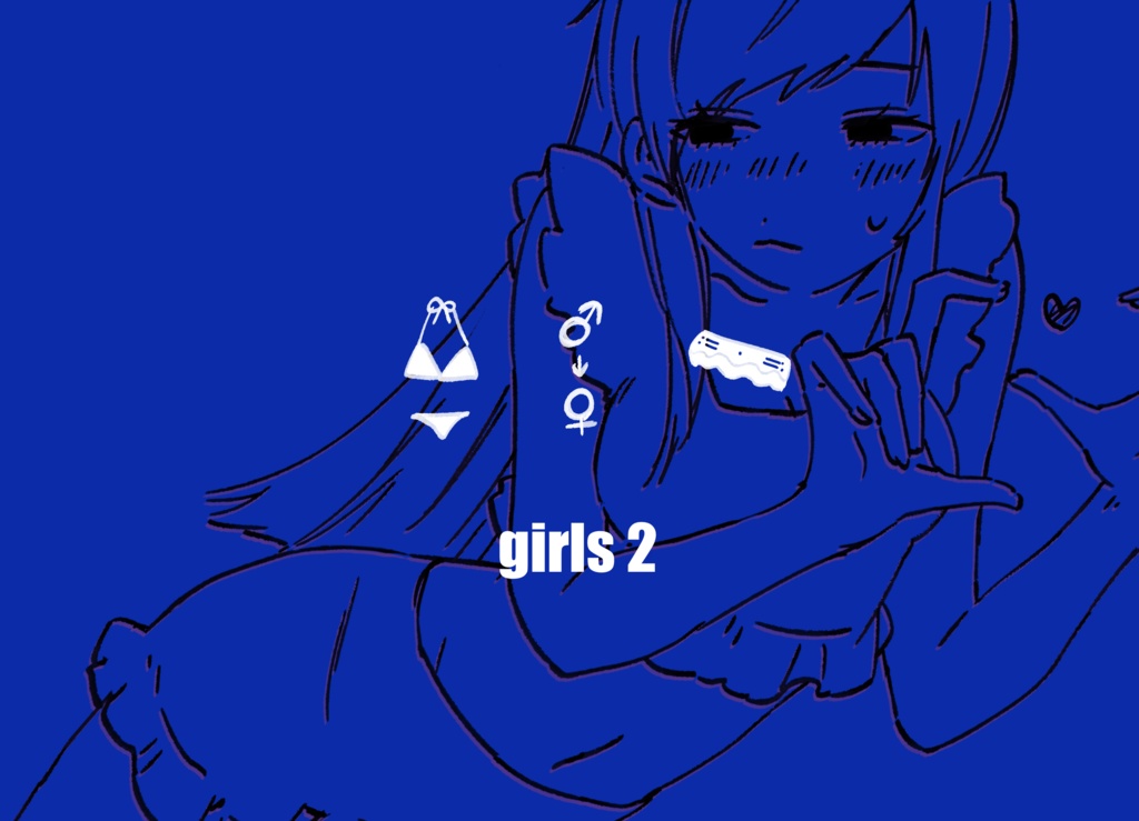 girls 2