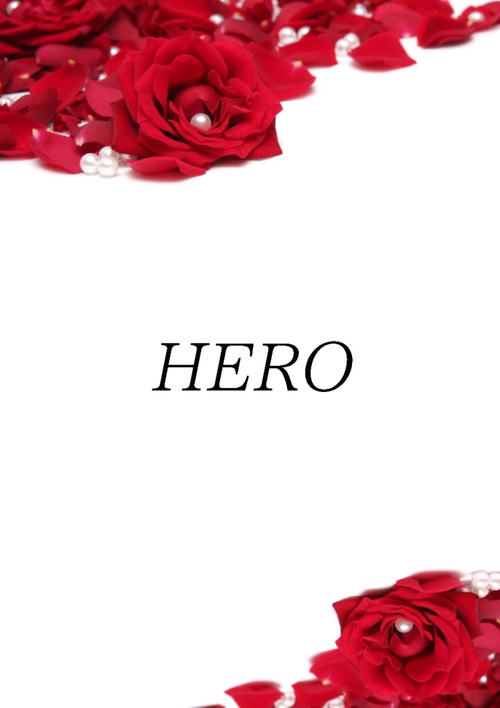 HERO