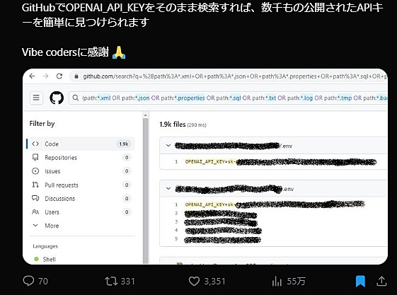 AI-OS / 自律進化するAI組織をあなたのPCへ