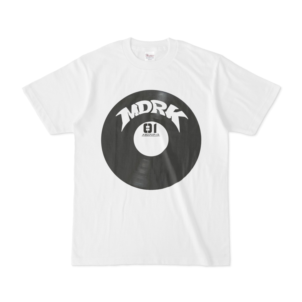 MDRKシンプル白Tシャツ