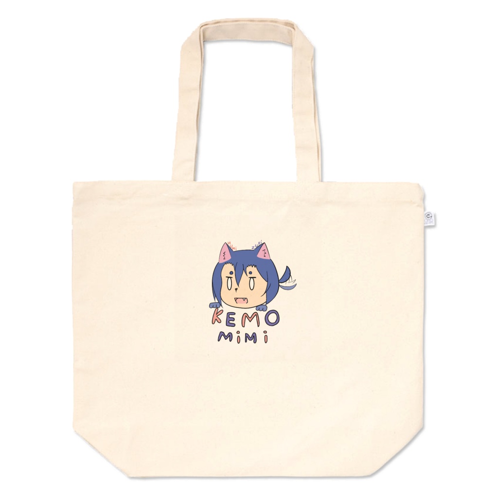 〜KEMOmimi～トートver