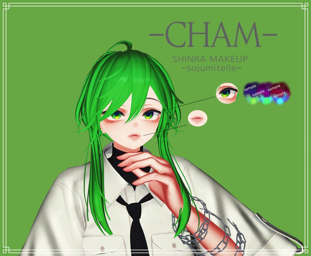 【FREE】【Shinra】 -CHAM- makeup texture + eye texture