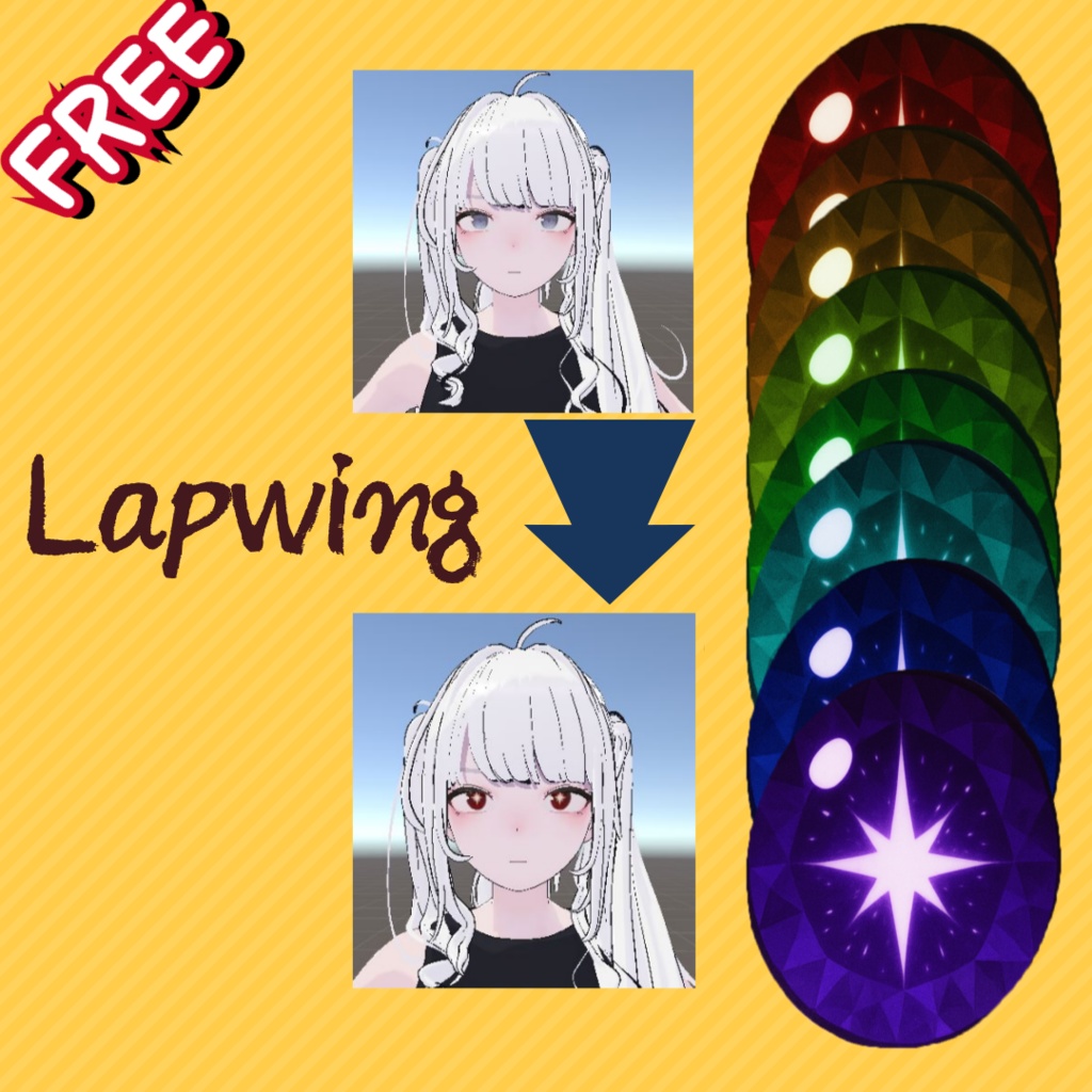 【Lapwing専用】 Free eyes texture