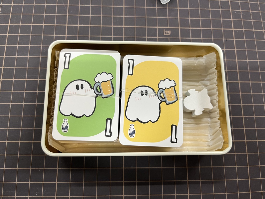 お憑(つ)かれ!おばけちゃん【完全版】