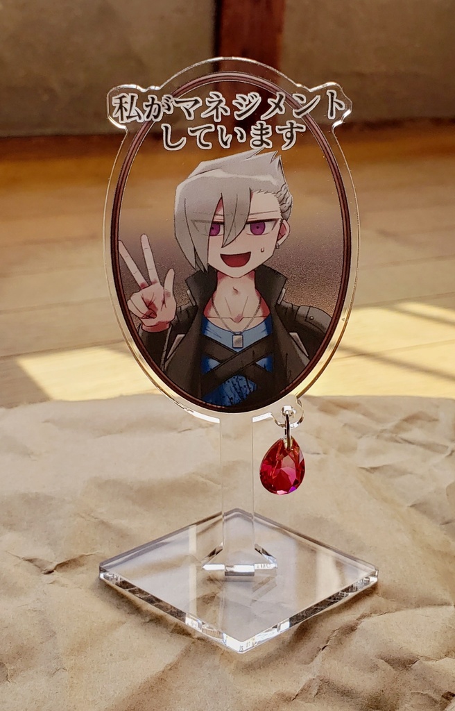 後方マネージャー面アクスタ(セット)