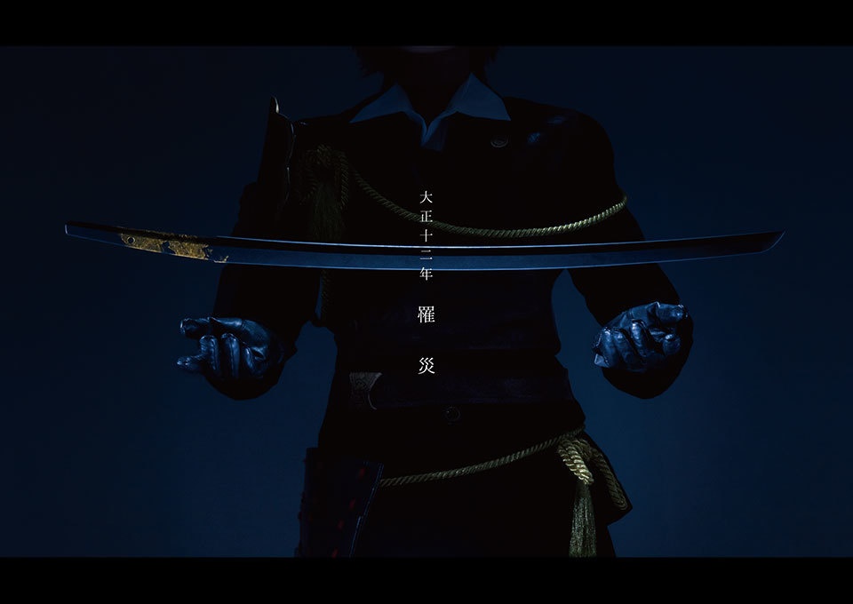 刀剣 燭台切光忠 写真集