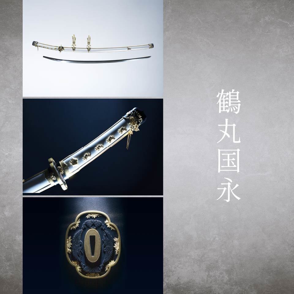 ポストカード3枚セット(伊達・源氏)