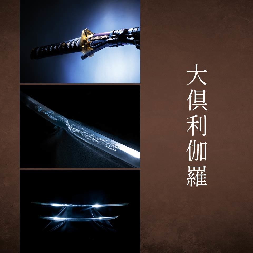 ポストカード3枚セット(伊達・源氏)