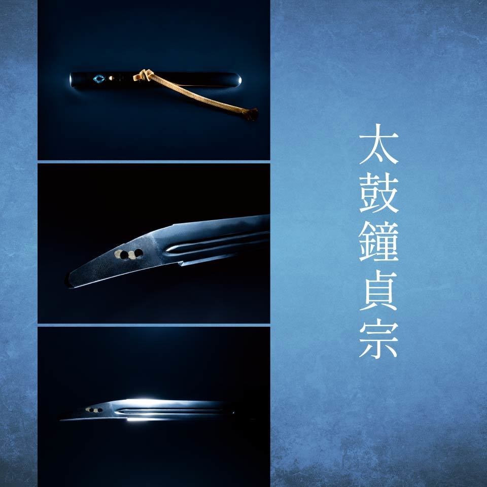 ポストカード3枚セット(伊達・源氏)