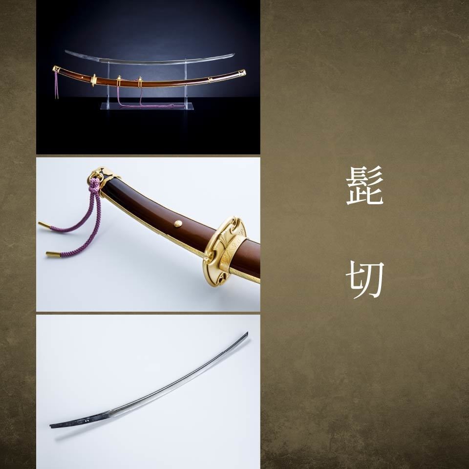 ポストカード3枚セット(伊達・源氏)