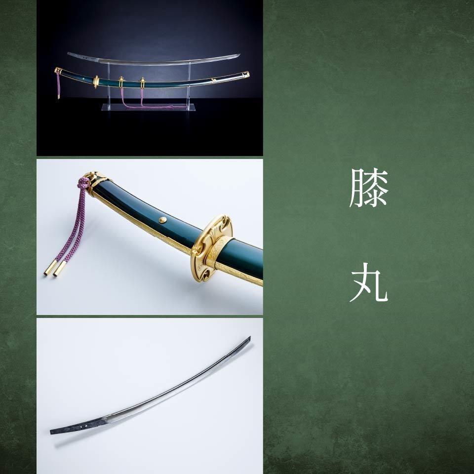 ポストカード3枚セット(伊達・源氏)