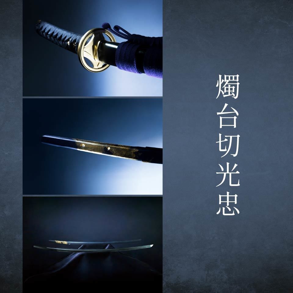 ポストカード3枚セット(伊達・源氏)