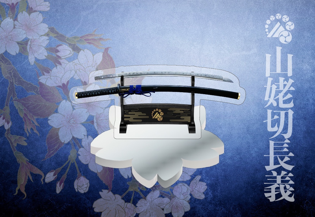 山姥切国広・山姥切長義 アクリルスタンド