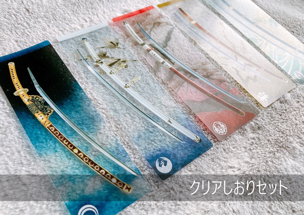 クリアしおりセット Vol.1〜3