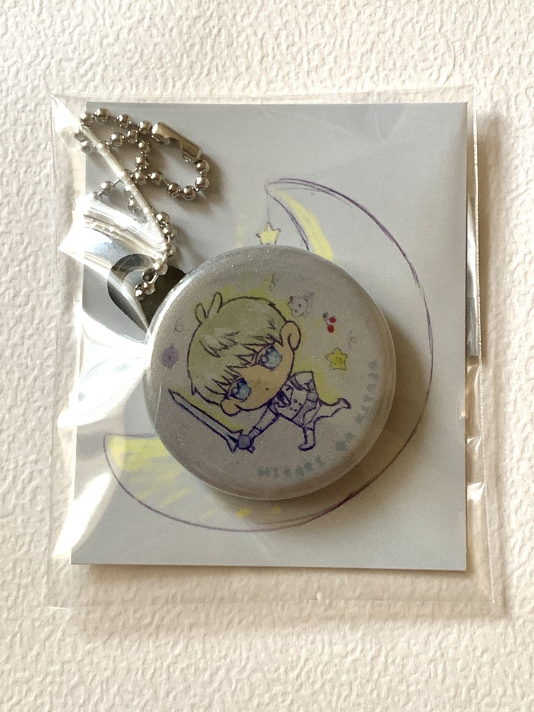 リフレクターキーホルダー