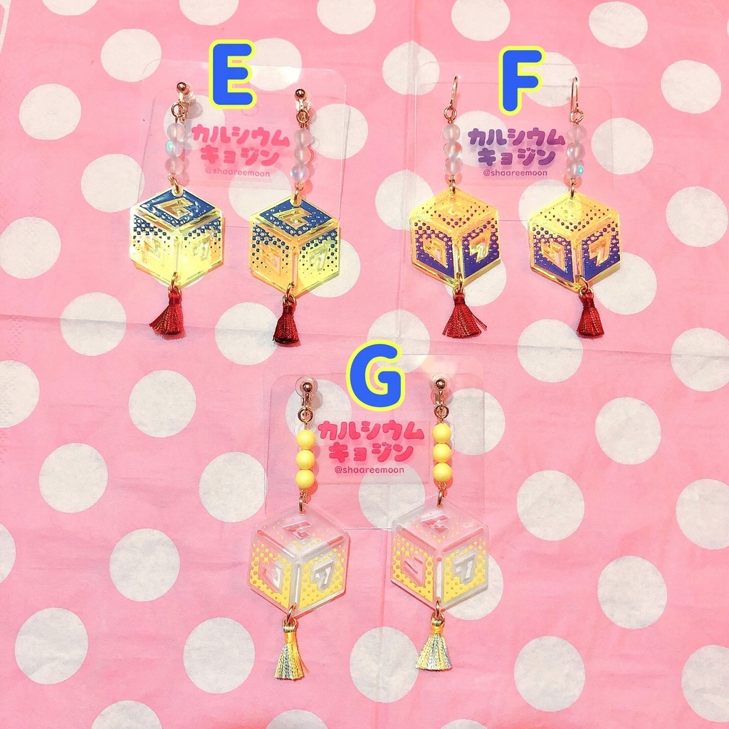 🎤777🎲ピアス&イヤリング