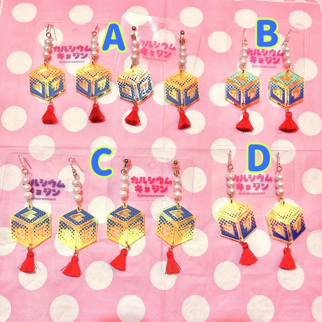 🎤777🎲ピアス&イヤリング