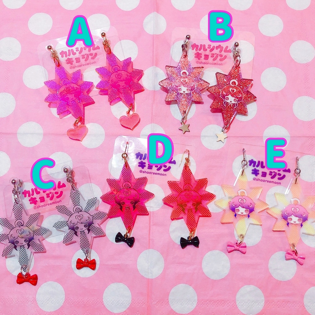 🎤ノミノラムスター🍬ピアス&イヤリング