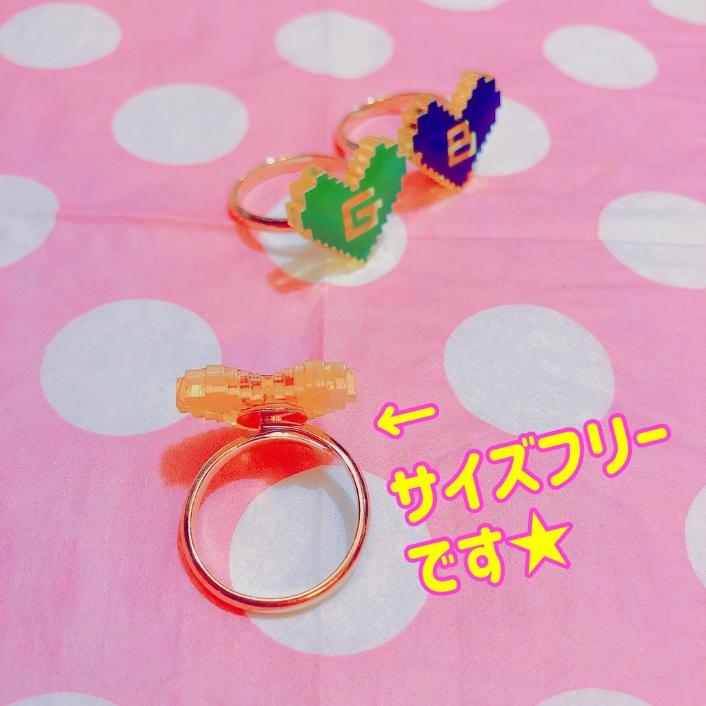 🎤RGB💗💚💙リング