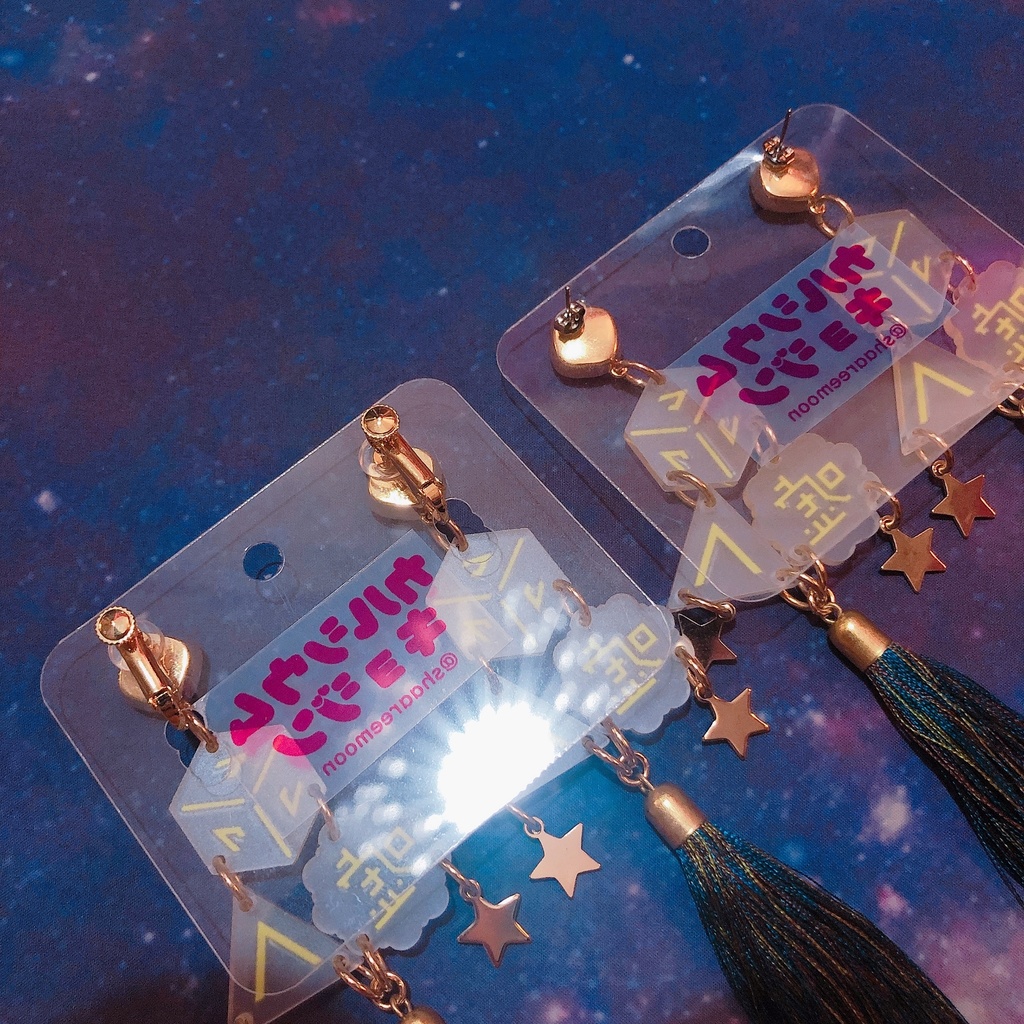 🎤STELLA🌟ピアス&イヤリング