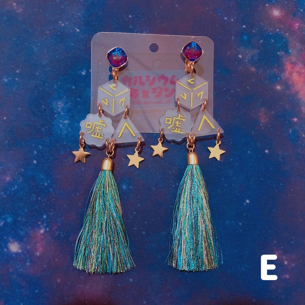 🎤STELLA🌟ピアス&イヤリング