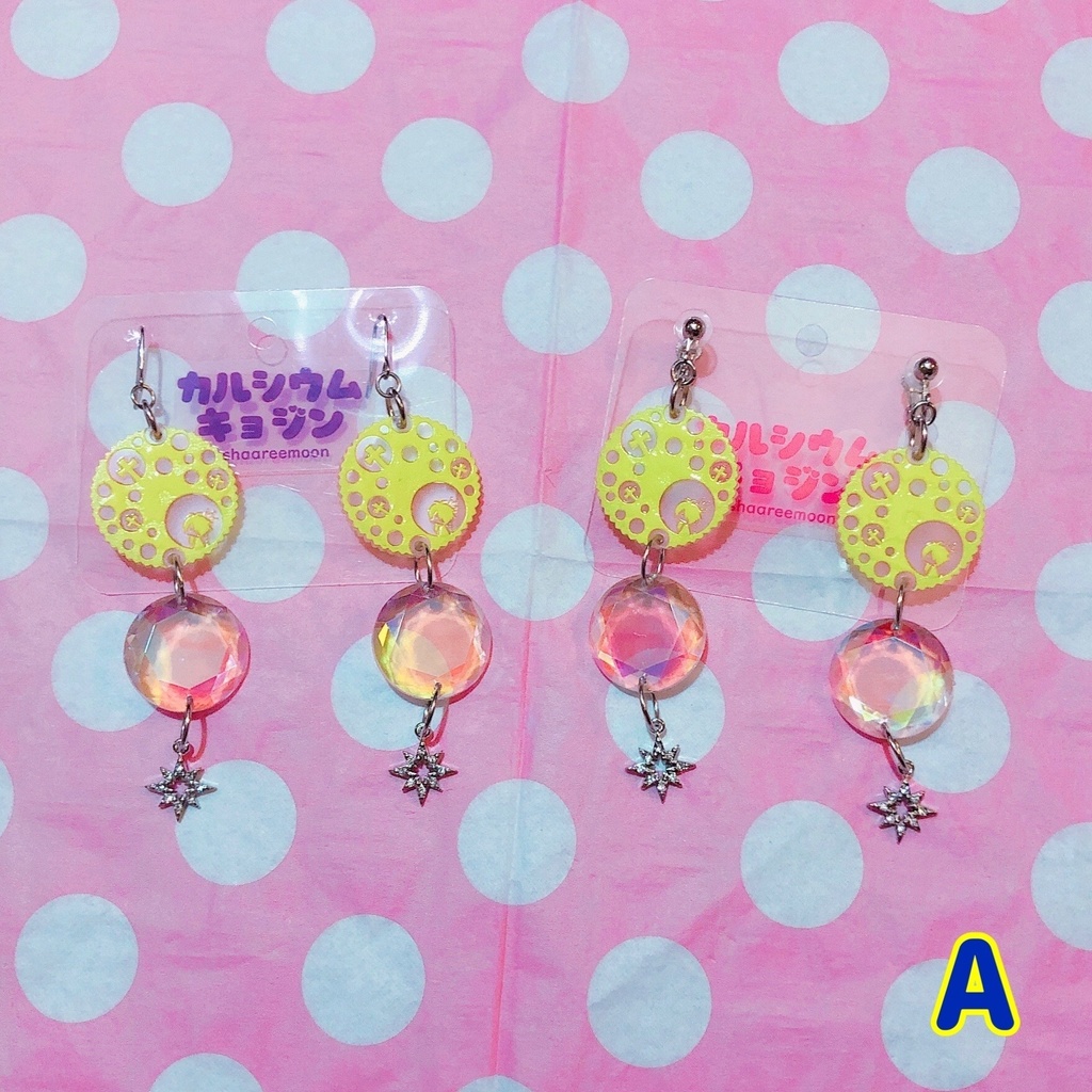 🎤すてら🌟ピアス&イヤリング