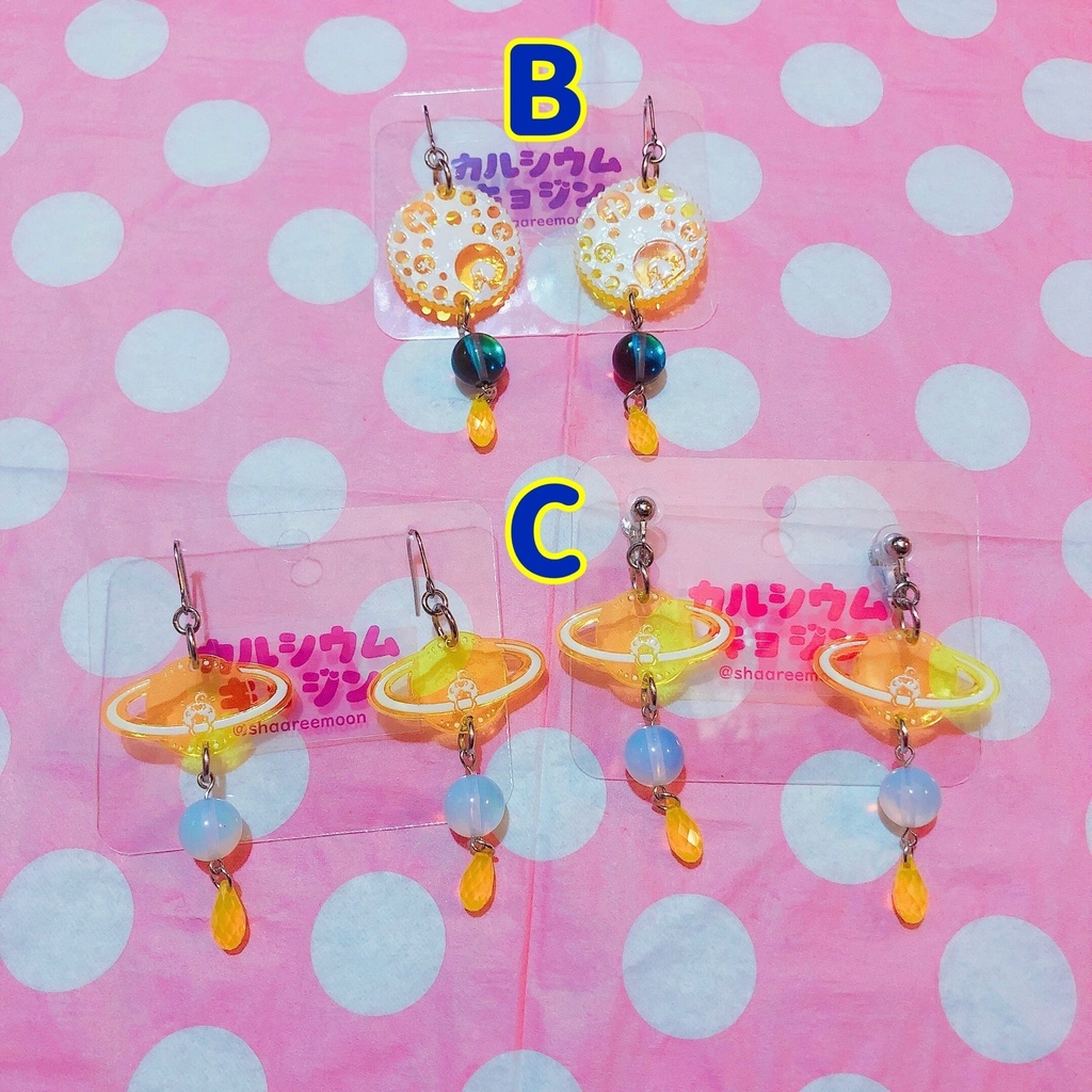 🎤すてら🌟ピアス&イヤリング