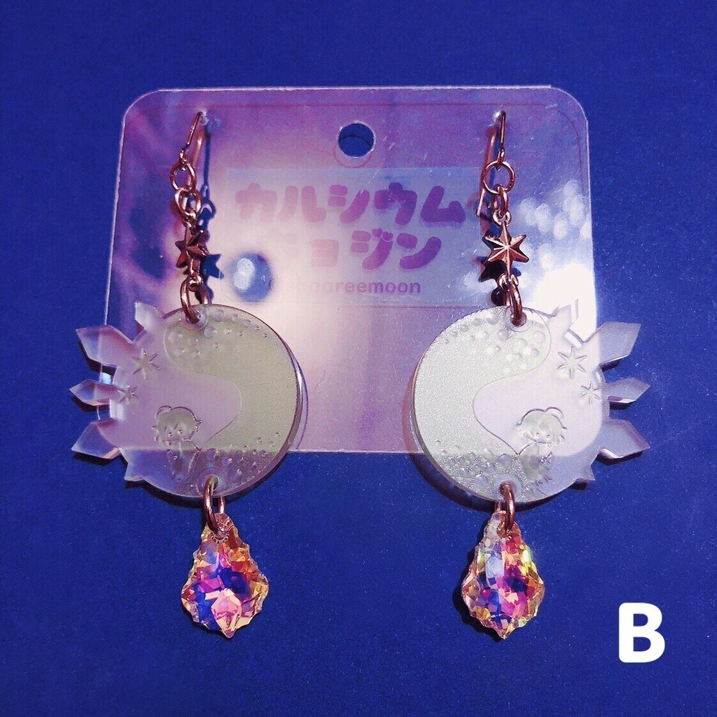 🎤クリスタルすてら🌟ピアス&イヤリング