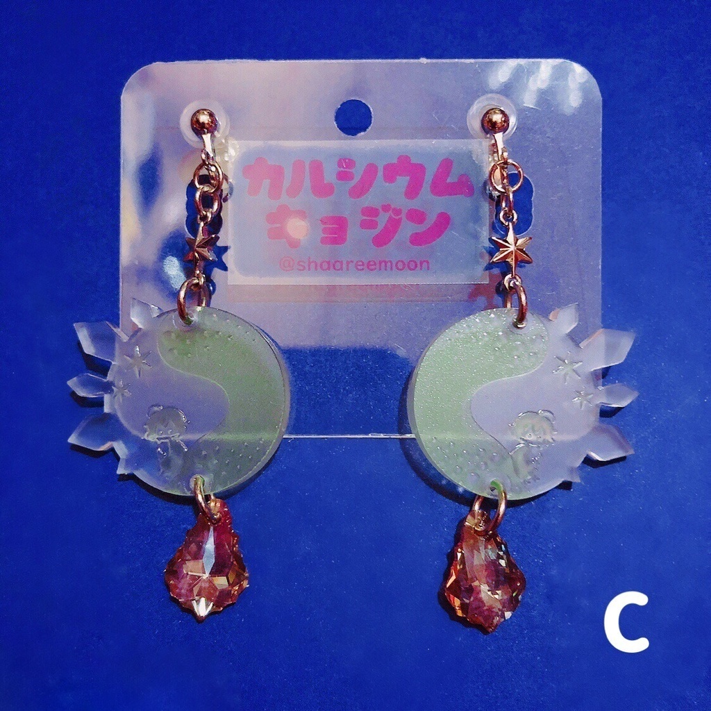 🎤クリスタルすてら🌟ピアス&イヤリング
