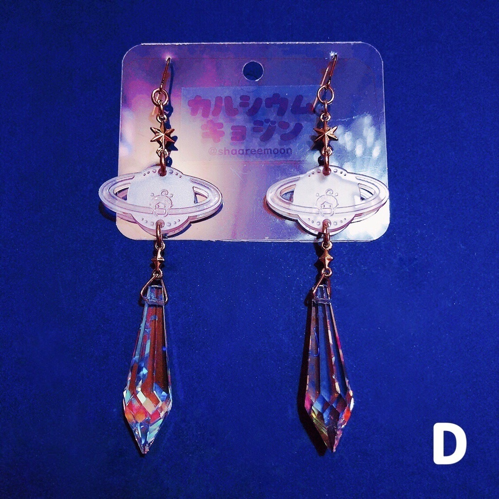 🎤クリスタルすてら🌟ピアス&イヤリング