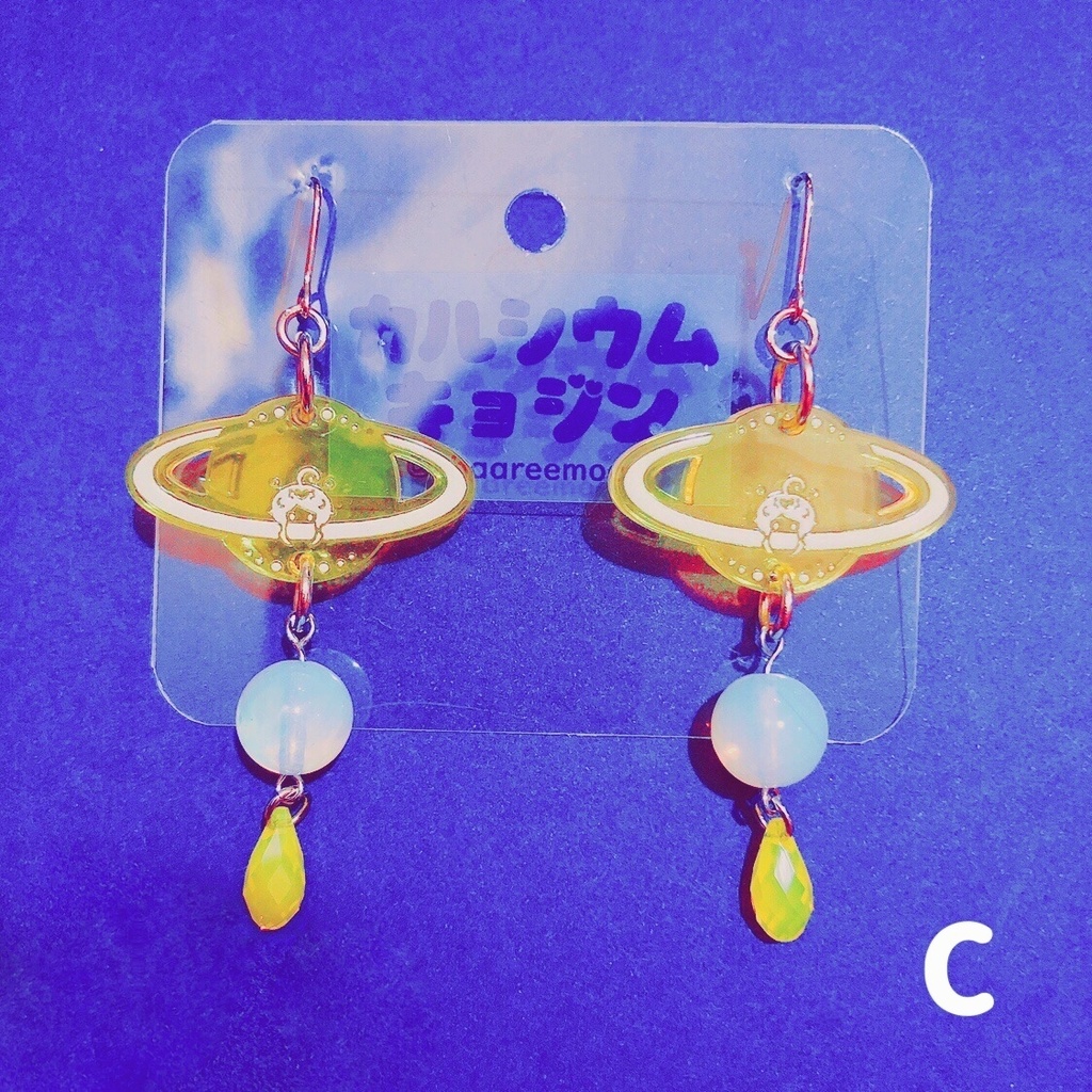🎤レモンイロすてら🌟ピアス&イヤリング