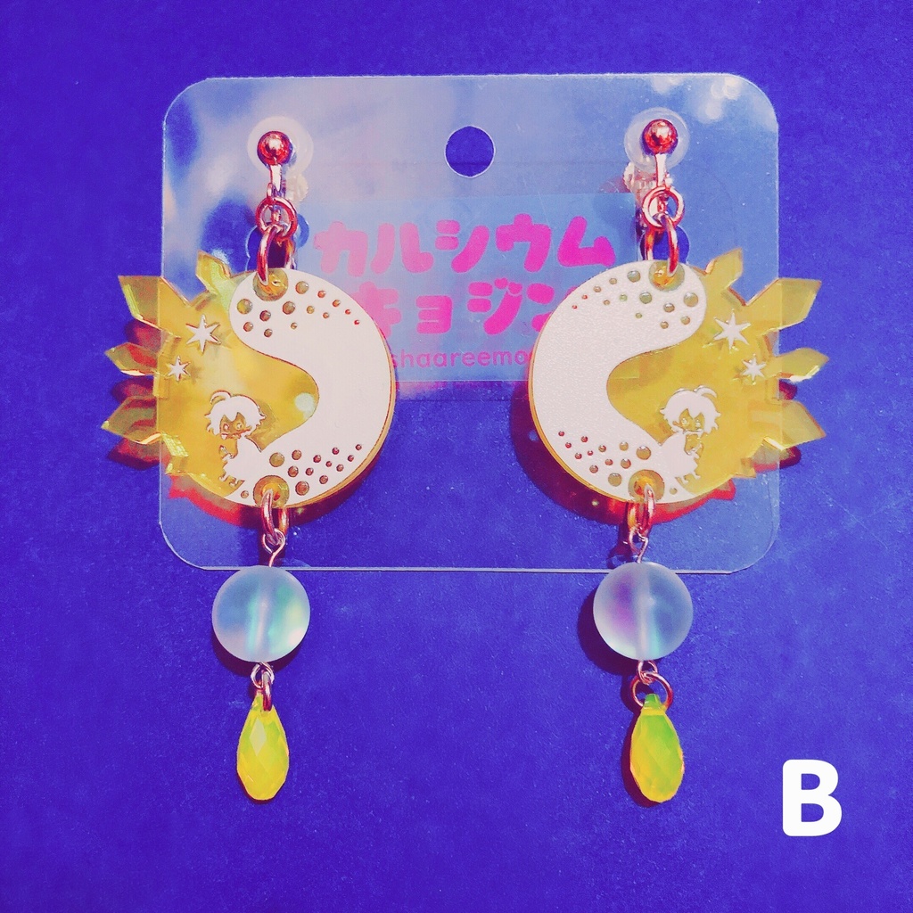 🎤レモンイロすてら🌟ピアス&イヤリング