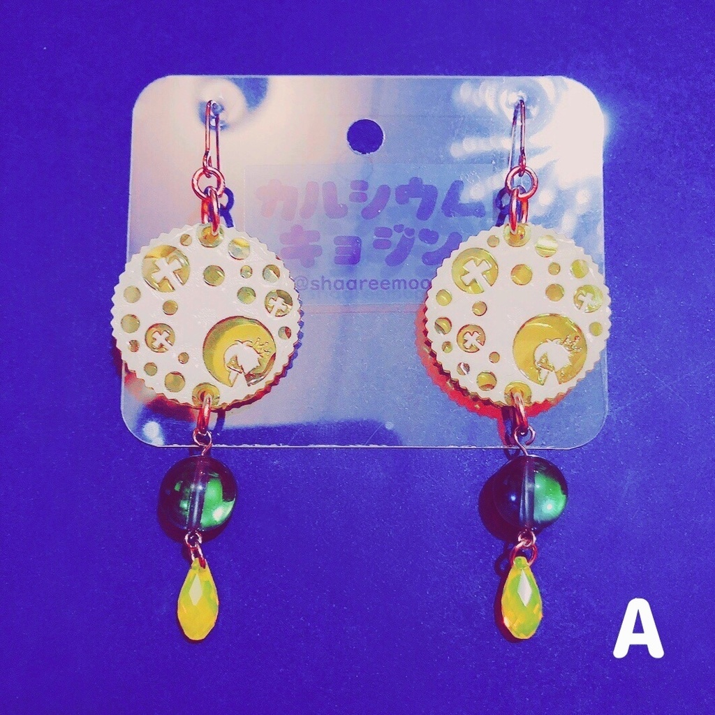 🎤レモンイロすてら🌟ピアス&イヤリング