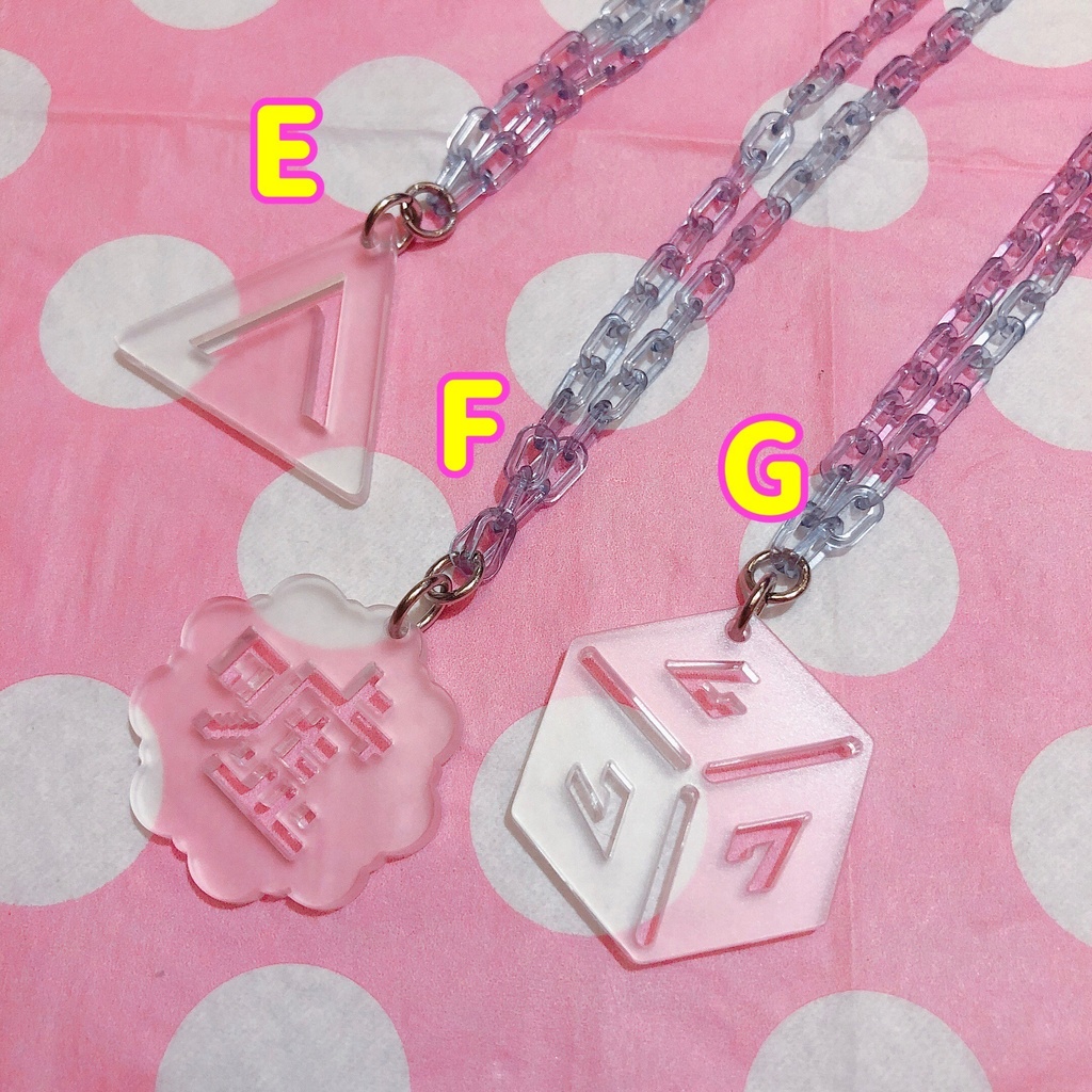 🎤ぽっぷっぷぽっせっせ🍬📚🎲ペンダント