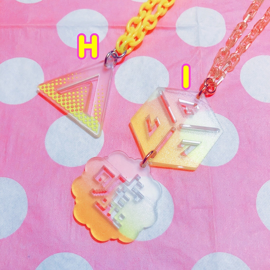 🎤ぽっぷっぷぽっせっせ🍬📚🎲ペンダント