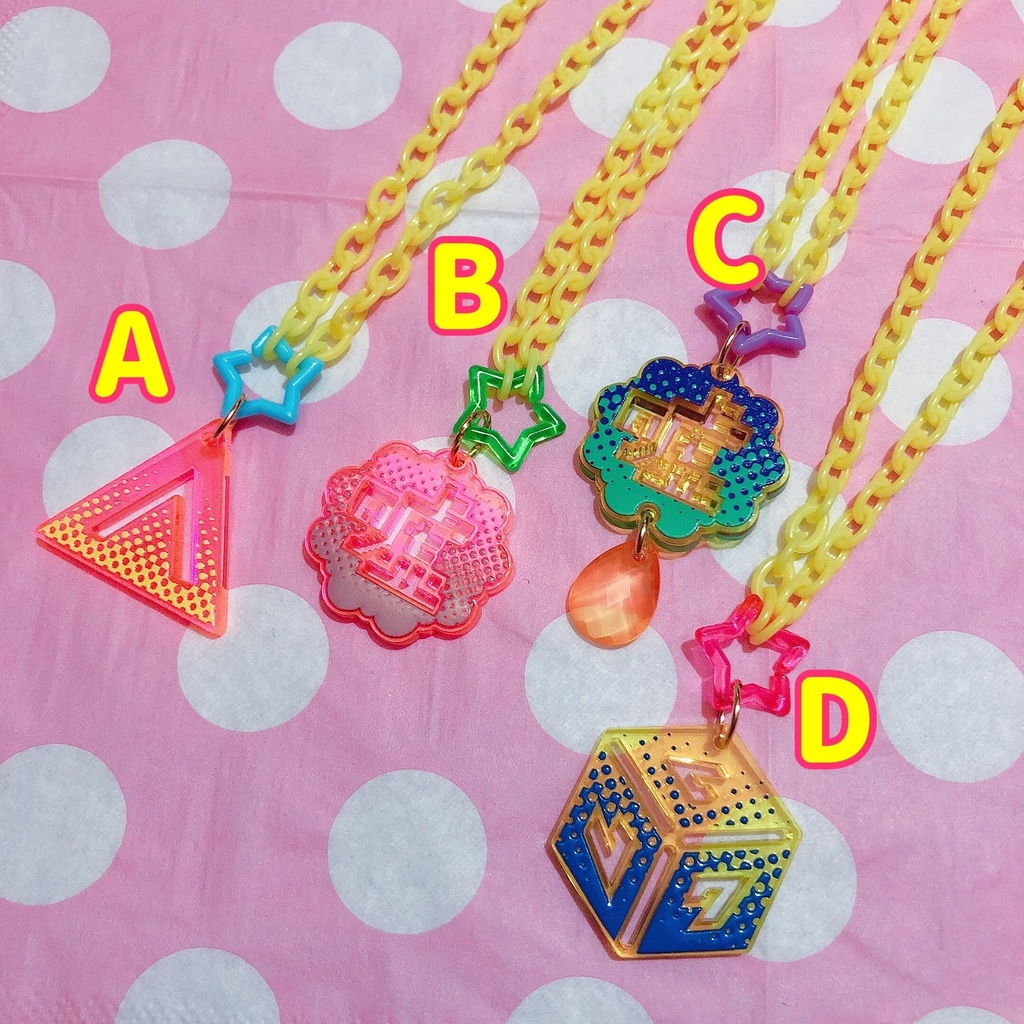 🎤ぽっぷっぷぽっせっせ🍬📚🎲ペンダント