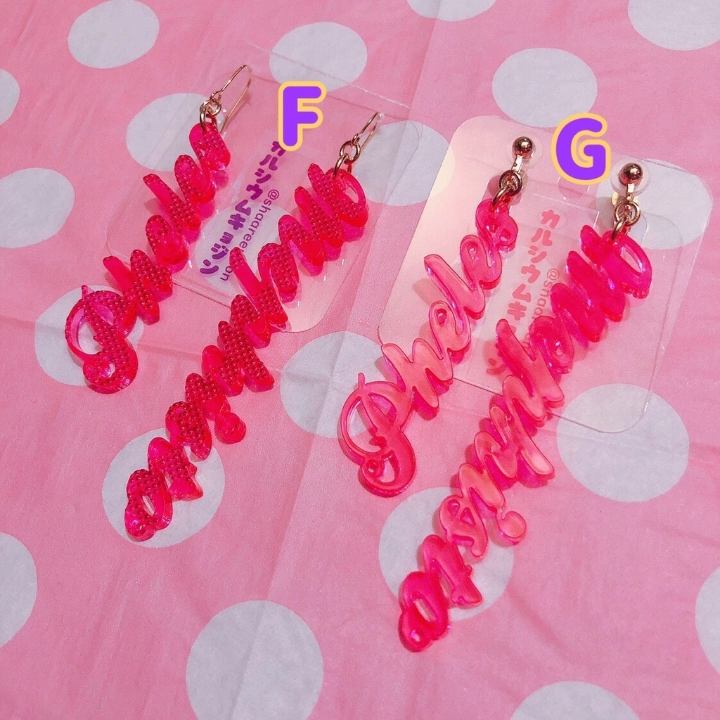 😈悪魔の名前の耳飾り😈