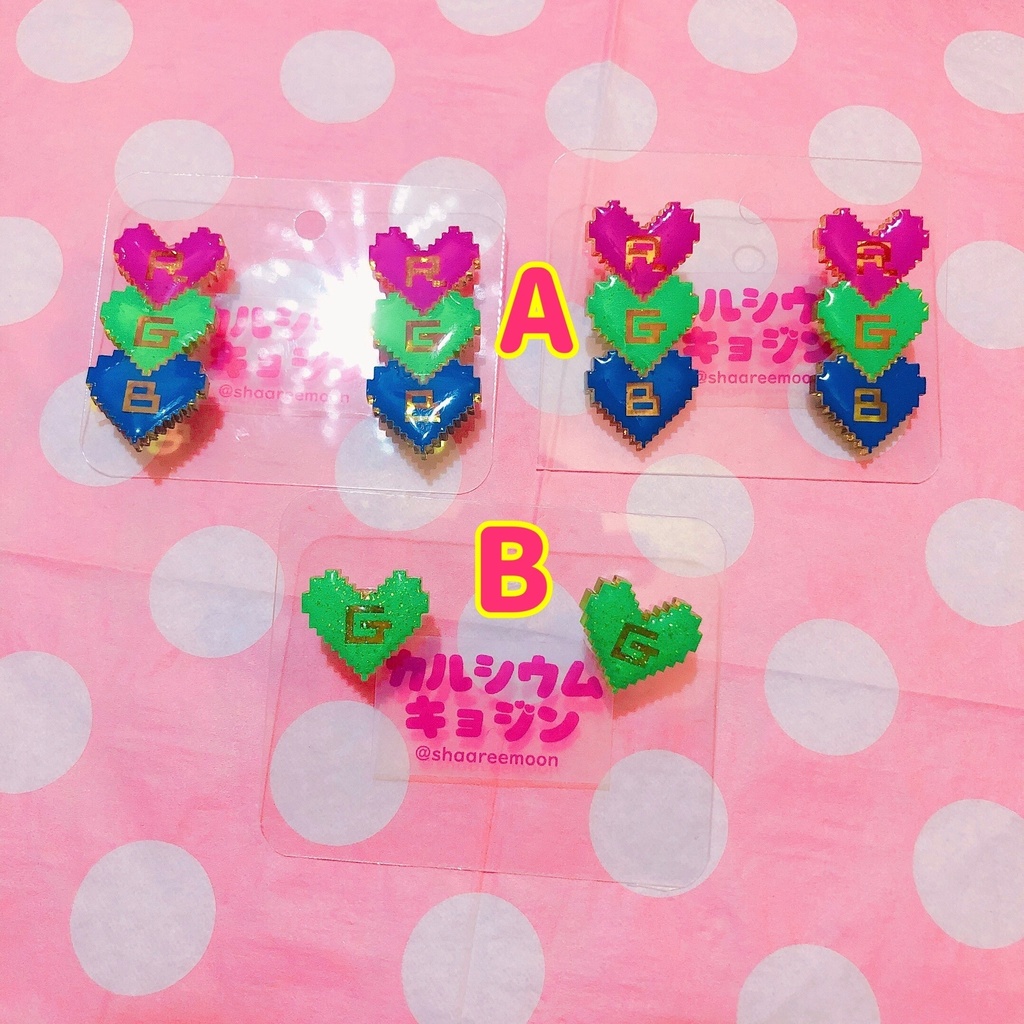 🎤RGB💗💚💙ピアス&イヤリング
