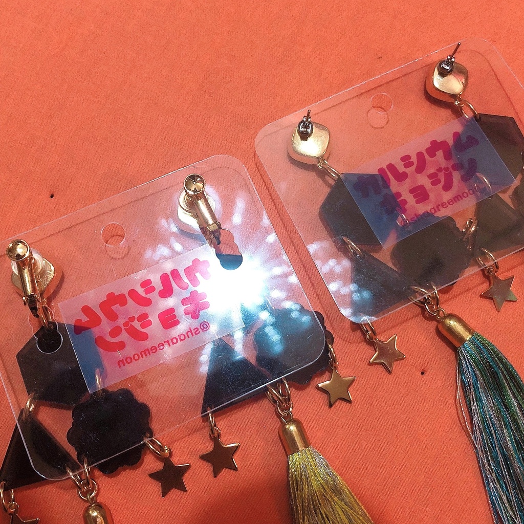 🎤🎃ハロウィン限定すぺしゃるダークVr,ピアス&イヤリング