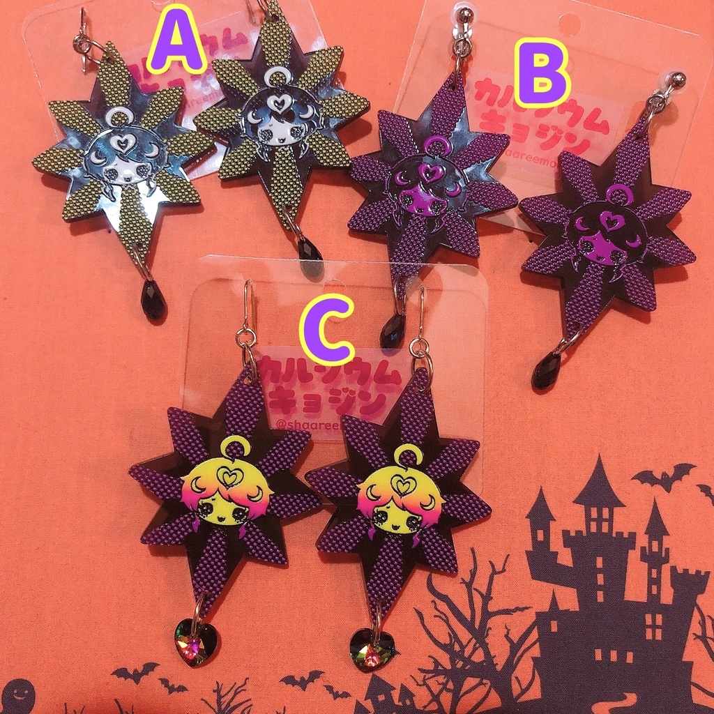 🎤🎃ハロウィン限定すぺしゃるダークVr,ピアス&イヤリング