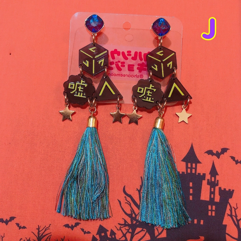 🎤🎃ハロウィン限定すぺしゃるダークVr,ピアス&イヤリング