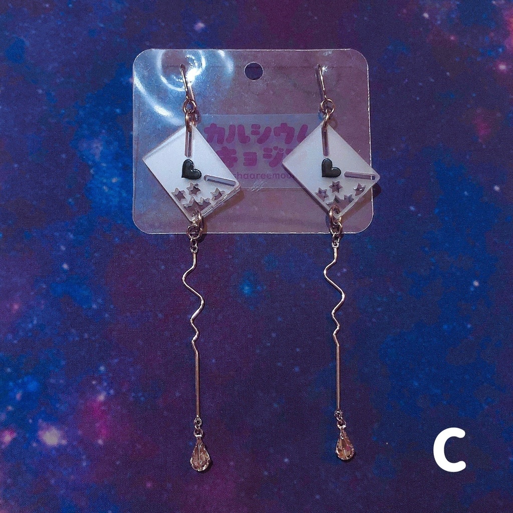 🎤誰が為かも忘れた紙屑のようなラブレター💌ピアス&イヤリング