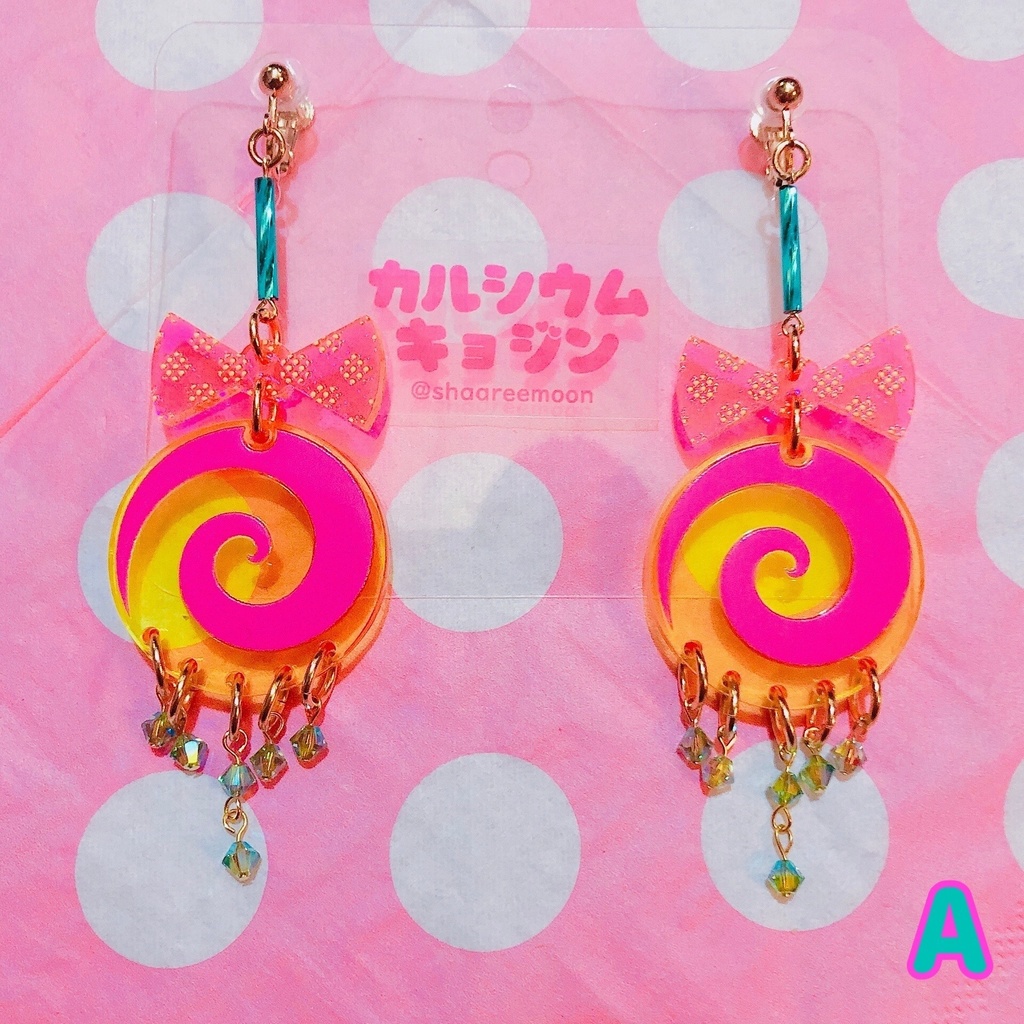 🎤おるたな🍭ぐるぐるキャンディ🍬ピアス&イヤリング