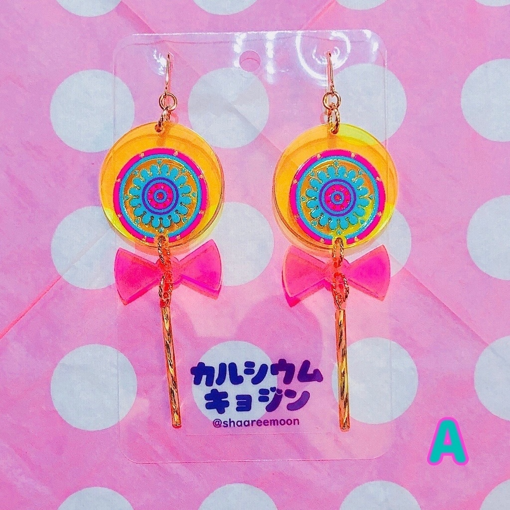 🎤あめだますぴーかー🍬👀ピアス&イヤリング
