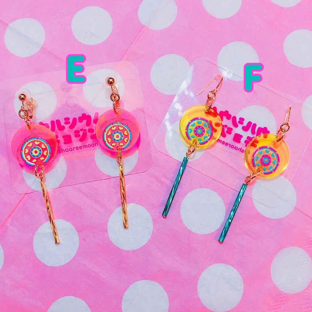 🎤あめだますぴーかー🍬👀ピアス&イヤリング