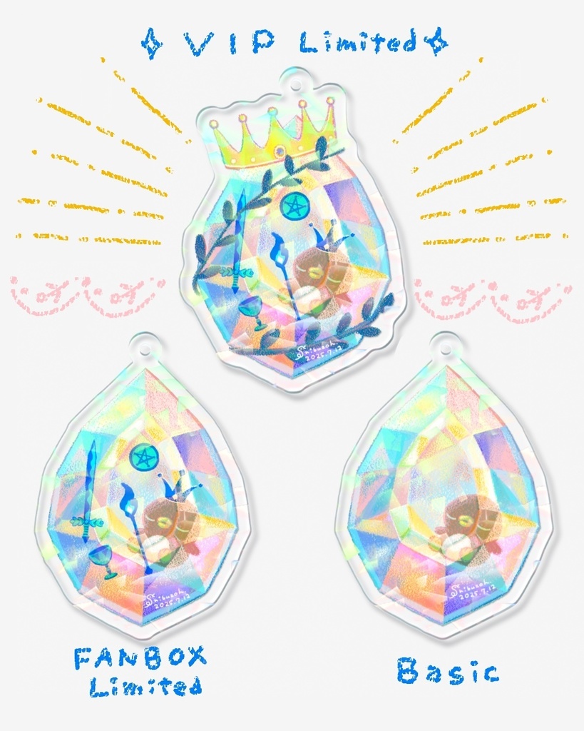 しぶぞーペンギンと賢者の石【通常版/Basic】