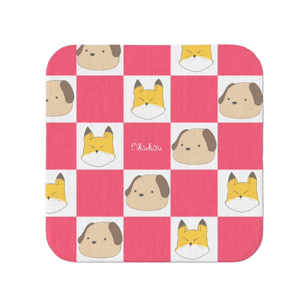 いぬときつねのたおる