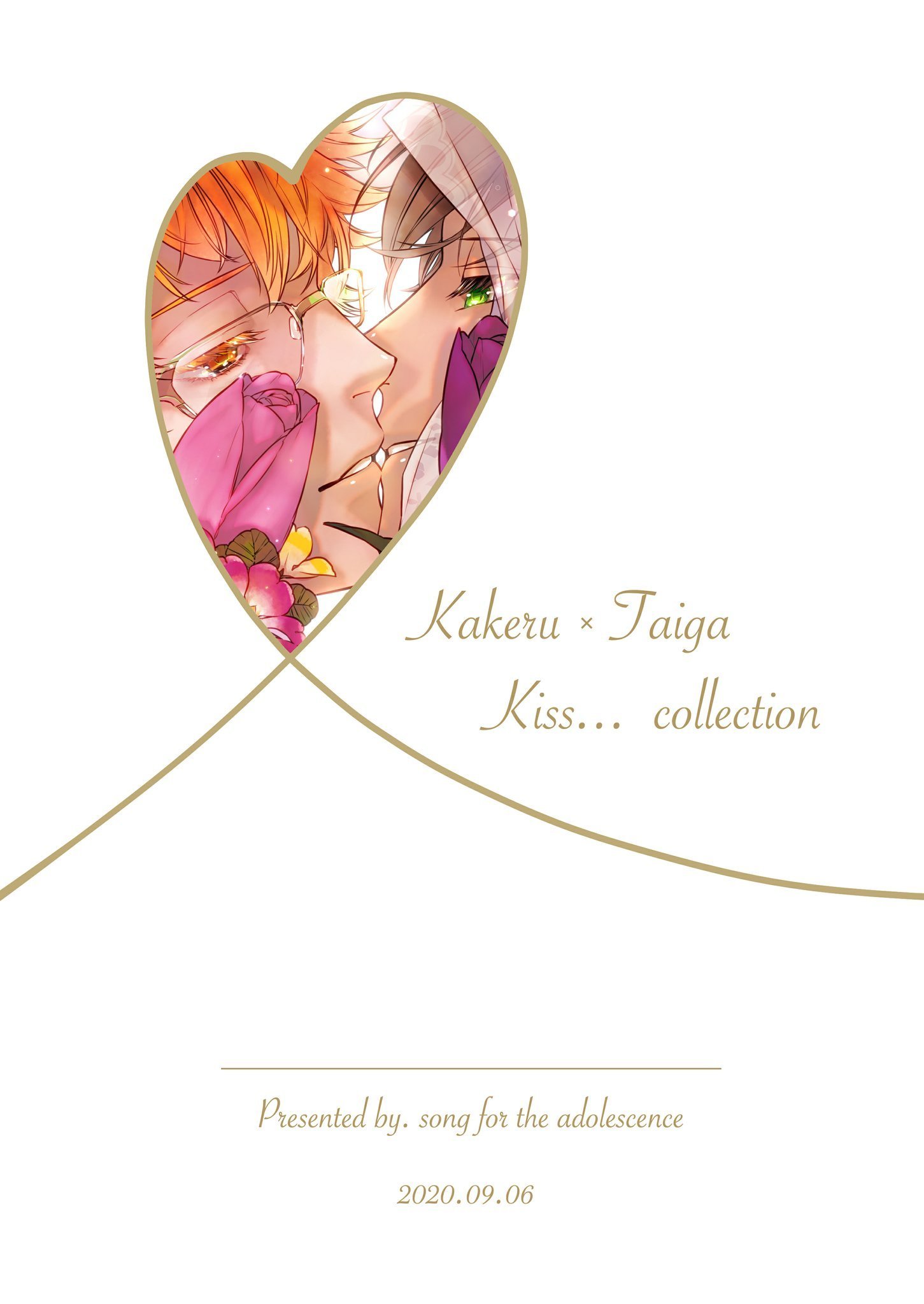 Kakeru × Taiga Kiss......